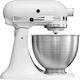 Kitchenaid Κουζινομηχανή 250W με Ανοξείδωτο Κάδο 4.28lt