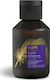 I Love Cosmetics Wellness Sleep Масло за Душ с Лайка Успокояващо 125ml