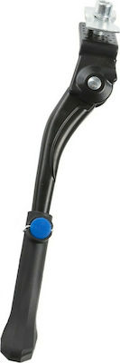 M-Wave Adjustable Bicycle Centre Kickstand 16-20"