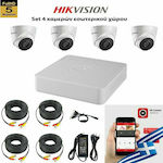 Hikvision Integriertes CCTV-System mit 4 Kameras 5MP