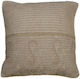 Espiel Espiel Sofa Cushion 100% Cotton Beige 45x45cm