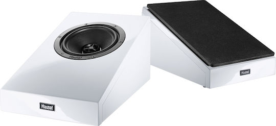 Magnat ATM-202 Комплект Пасивни Hi-Fi Тонколони Стенни 50W 2 Пътни П19xШ28xВ15.2см Бели