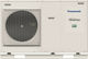 Panasonic Αντλία Θερμότητας 9kW Μονοφασική 55°C Monoblock
