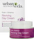 Urban Veda Reviving Противостареещ Дневен Крем За Лице 50ml