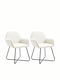 Dining Room Fabric Chair Cream 61x61x84cm 2pcs