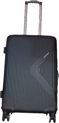 Ormi ESH312 Medium Suitcase H64cm Black