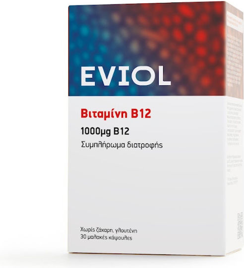 EVIOL Vitamin B12 Vitamin für die Gesundheit des Nervensystems 1000mg 30 Softgels