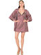 Moongirl Summer Women's Satin Robe with Nightdress Burgundy