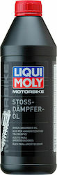 Liqui Moly Motorbike Motorcycle Suspension Oil 1lt