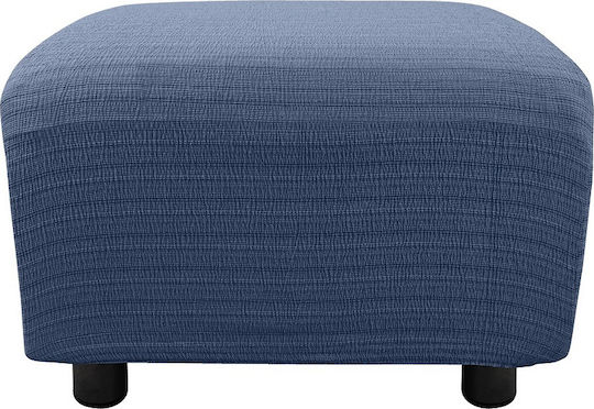 Mc Decor Akari Elastische Abdeckung für Hocker Blue 50x50cm 1Stück MCL.EL.AKARI.SK MPLE