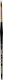 Royal Talens Rembrandt 100 18-100-02