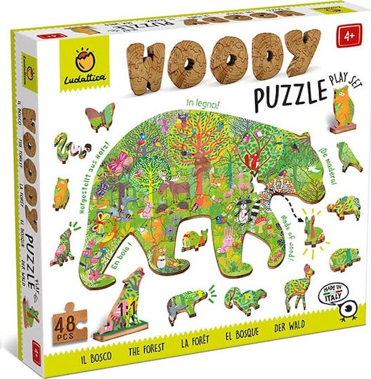 Wooden Kids Puzzle Animals of the Forest for 4+ years old+ Years 48pcs Ludattica