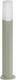 Ondaluce Outdoor Floor Lamp Small Post IP44 for E27 Light Bulb Gray