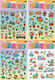 Upikit Stickers Various designs (Various Designs/Assortment of Designs) 1pc