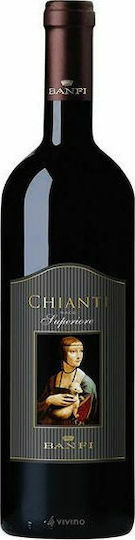 Castello Banfi Κρασί Chianti Superiore Sangiovese Ερυθρό Ξηρό 750ml