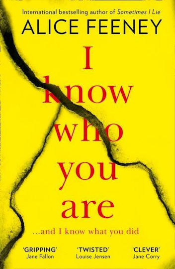 I Know Who You Are I Know Who You Are
