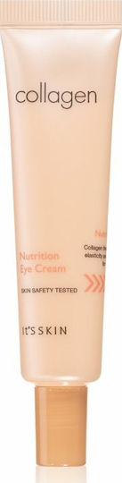 It's Skin Nutrition Κρέμα Ματιών για Ενυδάτωση , Λάμψη & Σύσφιξη 25ml