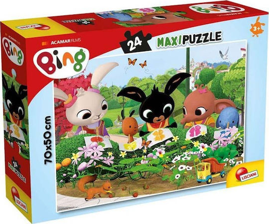 Детски Пъзел Let's Observe Nature за 3+ Години 24бр Real Fun Toys