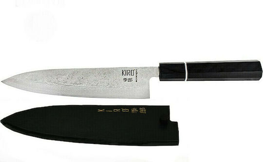Kiro Yogan Chef 20cm