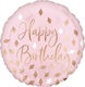 Μπαλόνι Foil Γενεθλίων Στρογγυλό Blush Ροζ 43εκ.