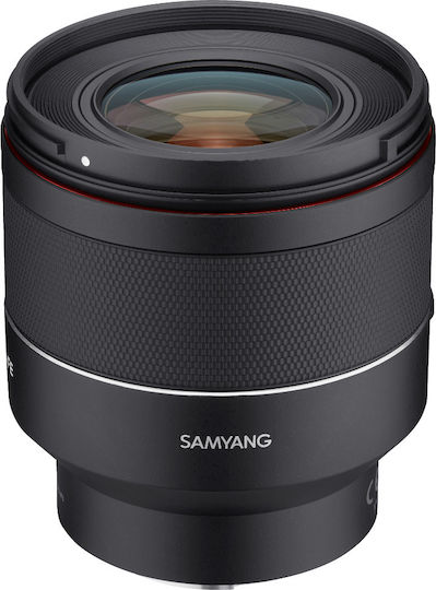Samyang Full Frame Φωτογραφικός Φακός AF 50mm f/1.4 FE II Σταθερός για Sony E Mount Μαύρος