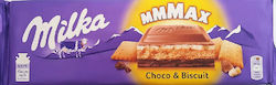 Milka Milk Chocolate Choco & Biscuits 300gr