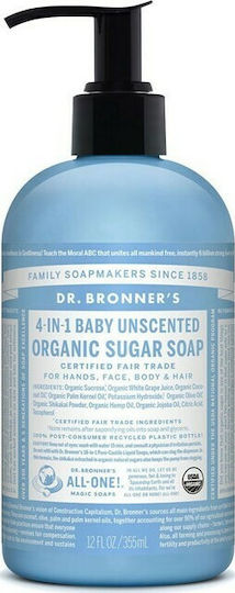 Dr Bronner's 4 In 1 Baby Unscented Organic Bubble Bath Moisturizing 355ml