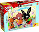 Παιδικό Puzzle Art Attack για 3+ Ετών 24pcs Real Fun Toys