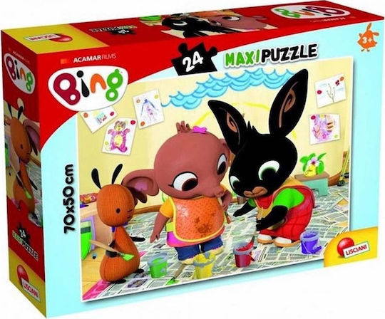 Παιδικό Puzzle Art Attack για 3+ Ετών 24pcs Real Fun Toys