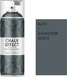 Cosmos Lac Chalk Effect Spray Κιμωλίας N20 Shadow Grey 400ml