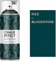 Cosmos Lac Chalk Effect Spray Κιμωλίας Bloodstone N22 Bloodstone Πράσινο 400ml
