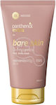 Medisei Panthenol Extra Bare Skin 3 in 1 Shower Gel for Hair , Face & Body 200ml