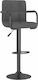 Stool Bar with Back & Adjustable Height Dark Grey 48x47x90-111cm