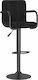 Stool Bar with Back & Adjustable Height Black Velvet-Black Metal 48x47x90-111cm