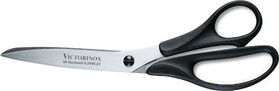 Victorinox Ψαλίδι Μαγειρικής 23cm Μαύρο