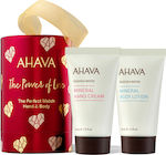 Ahava The Perfect Match Hand & Body Σετ Περιποίησης