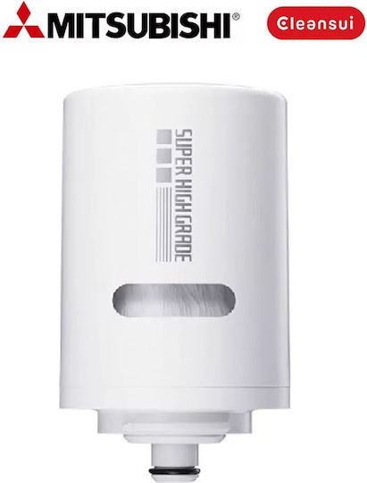 Cleansui Water Filter Replacement for Faucet 0.1 μm