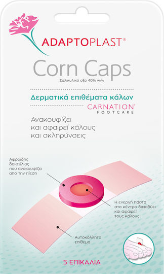 Carnation Подложки за крака Adaptoplast Corn Caps за Крака 5бр