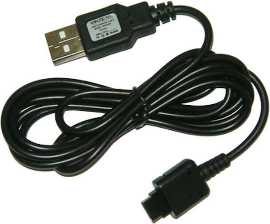 Volte-Tel Cable (8079030) 1pcs
