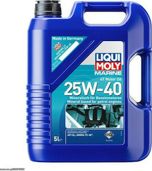 Liqui Moly 25W40 Marine 4T Λάδι Σκάφους 5lt