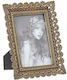 Inart Polyresin Photo Frame Gold 2 Pieces