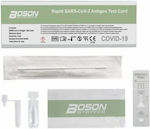 Boson Rapid SARS-CoV-2 Antigen Test 10τμχ Αυτοδιαγνωστικό Τεστ Ταχείας Ανίχνευσης Αντιγόνων με Ρινικό Δείγμα
