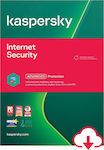Kaspersky Internet Security 2022 για 1 Συσκευή και 1 Έτος Χρήσης (Ηλεκτρονική Άδεια)