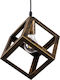 GloboStar Cube Pendant Light Suspension for Socket E27 Bronze