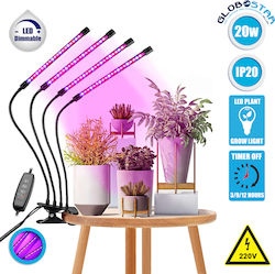 GloboStar Φωτιστικό Grow Light 80W GloboStar Φωτιστικό Grow Light 80W