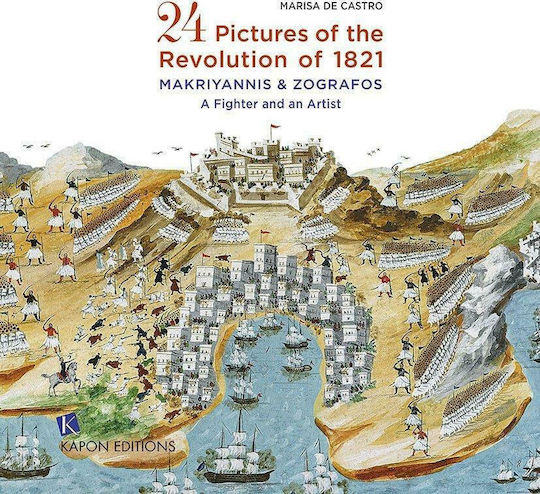24 Pictures Of The Revolution Of 1821