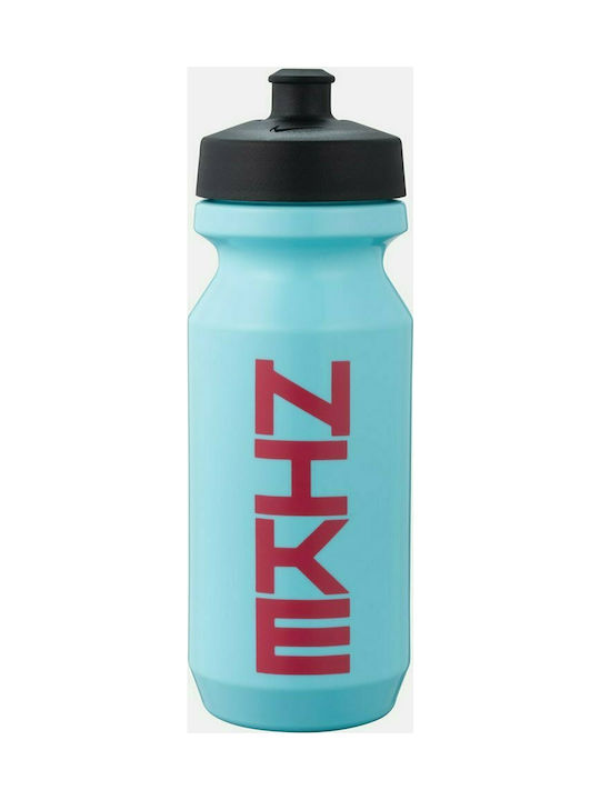 Nike Βig Μouth Βottle 2.0 Αθλητικό Πλαστικό Παγούρι 650ml Μπλε