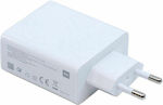 Xiaomi Charger Without Cable with USB-A Port 65W Whites (MDY-11-ED Bulk)