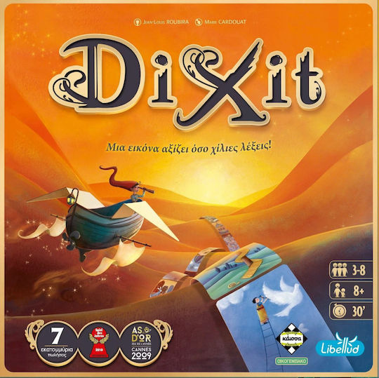 Joc de Societate Dixit (Νέα Έκδοση) pentru 3-8 Jucători 8+ Ani