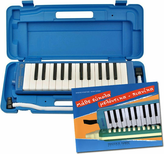 Melodica skroutz cheap